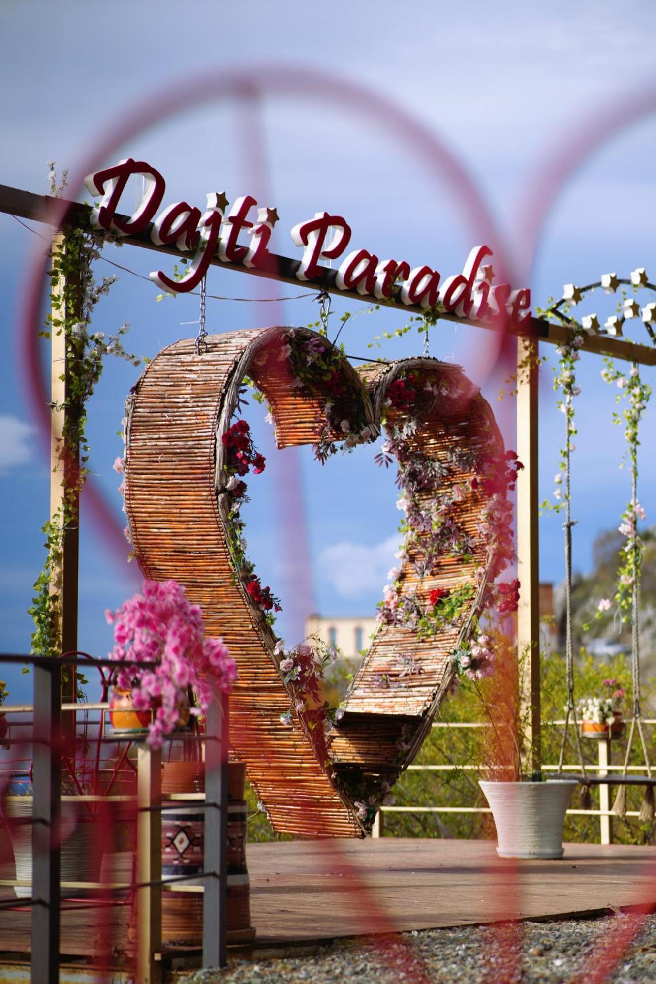 Paradise Hotel 4*